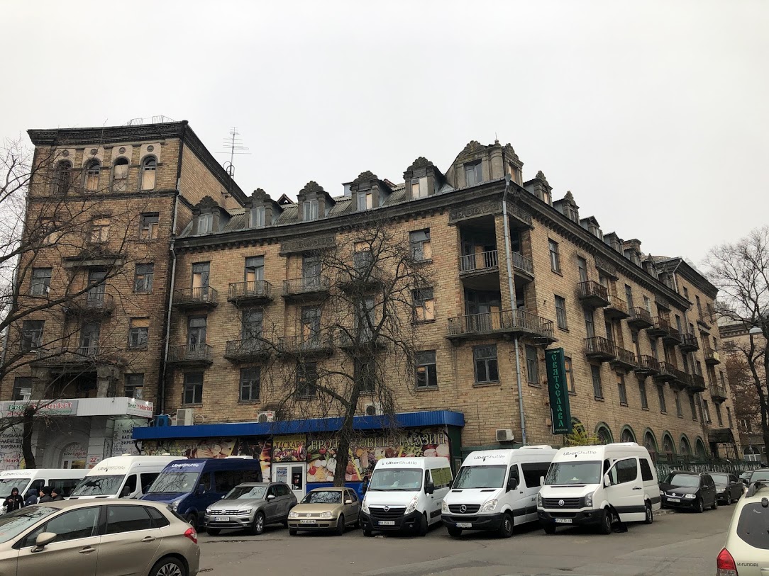 ПРОДАЖА ЗДАНИЯ М.КЛОВСКАЯ УЛ.ПЕРВОМАЙСКОГО (4580 КВ.М.)